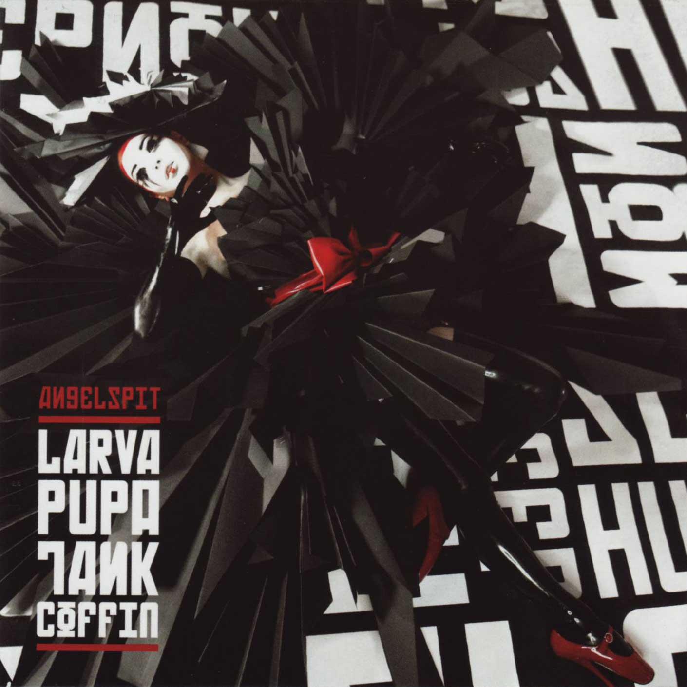 Larva Pupa Tank Coffin